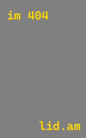 Проектирование автомоек в Южноуральске от 601 руб.